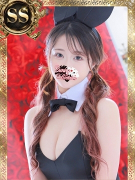 サラ