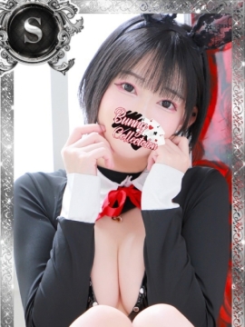 ルイ