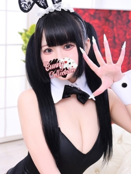 カノン