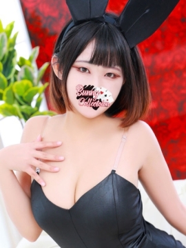 アサヒ