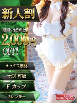 ヤミ