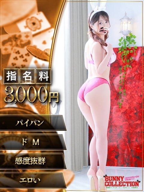 サラ2
