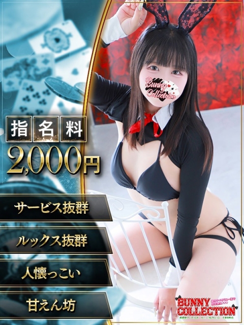 リサ2